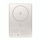 XIAOMI SUPER SLIM MAGNETIC POWER BANK 5000 Cargador Portátil Power Bank XIAOMI Super Slim Magnetic 5000 - Gold