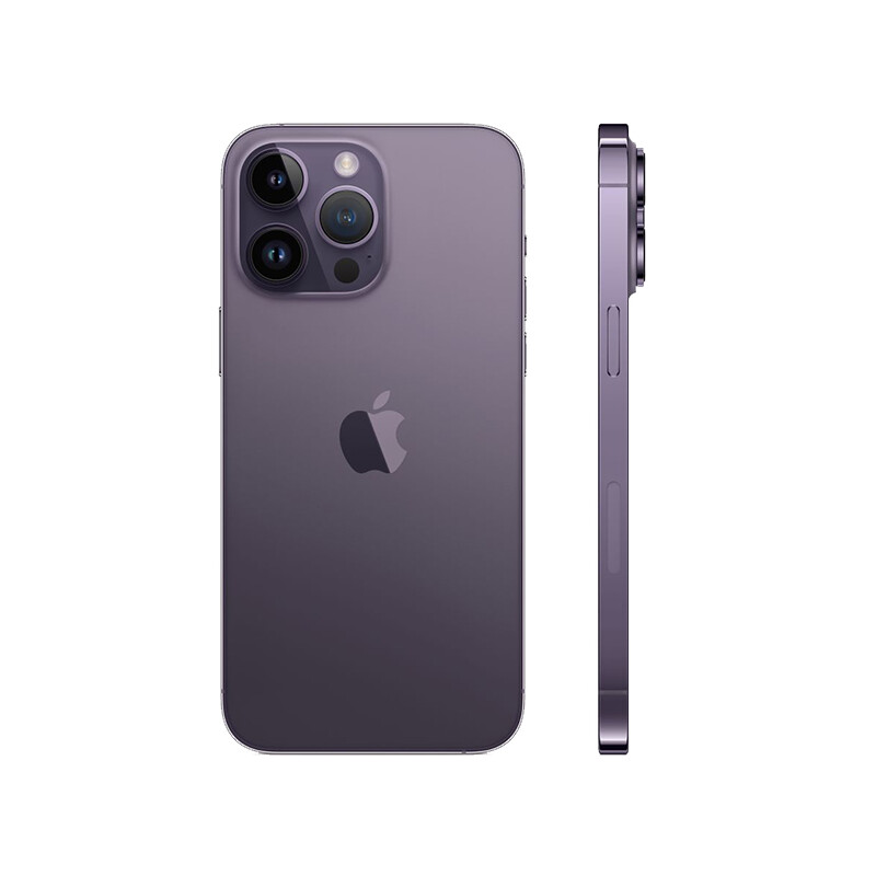 Celular Apple iPhone 14 Pro Max 256GB 6GB Deep Purple Latam Celular Apple iPhone 14 Pro Max 256GB 6GB Deep Purple Latam