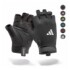 Guantes de Entrenamiento Adidas Essential – Nuevo Logo Blanco
