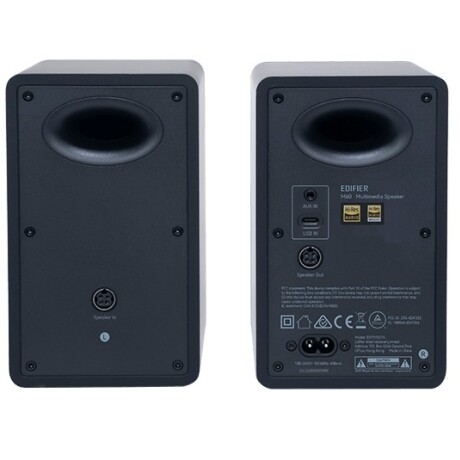 Parlantes Edifier 2.0 M60 66W bluetooth negro Parlantes Edifier 2.0 M60 66W bluetooth negro