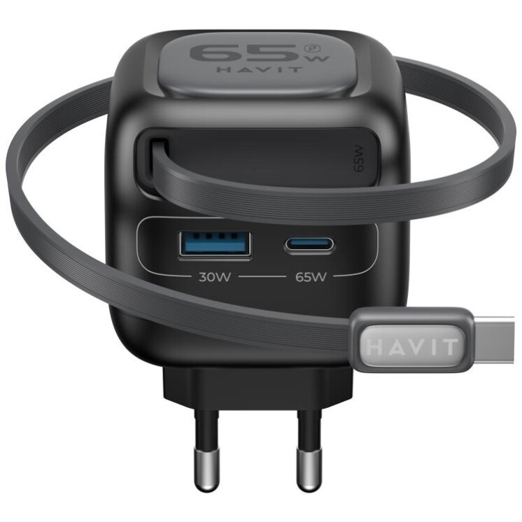 Travel Adapter HAVIT UC253 65W GaN Travel Adapter HAVIT UC253 65W GaN