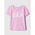 V-SP LOGO T SUGAR PINK
