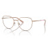 Armani Exchange 1056 col 6103 Armani Exchange 1056 Col 6103
