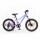 Bicicleta S-PRO Rocket Rodado 20 con 7 Velocidades Violeta