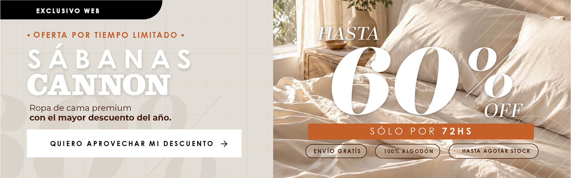 cannon oferta