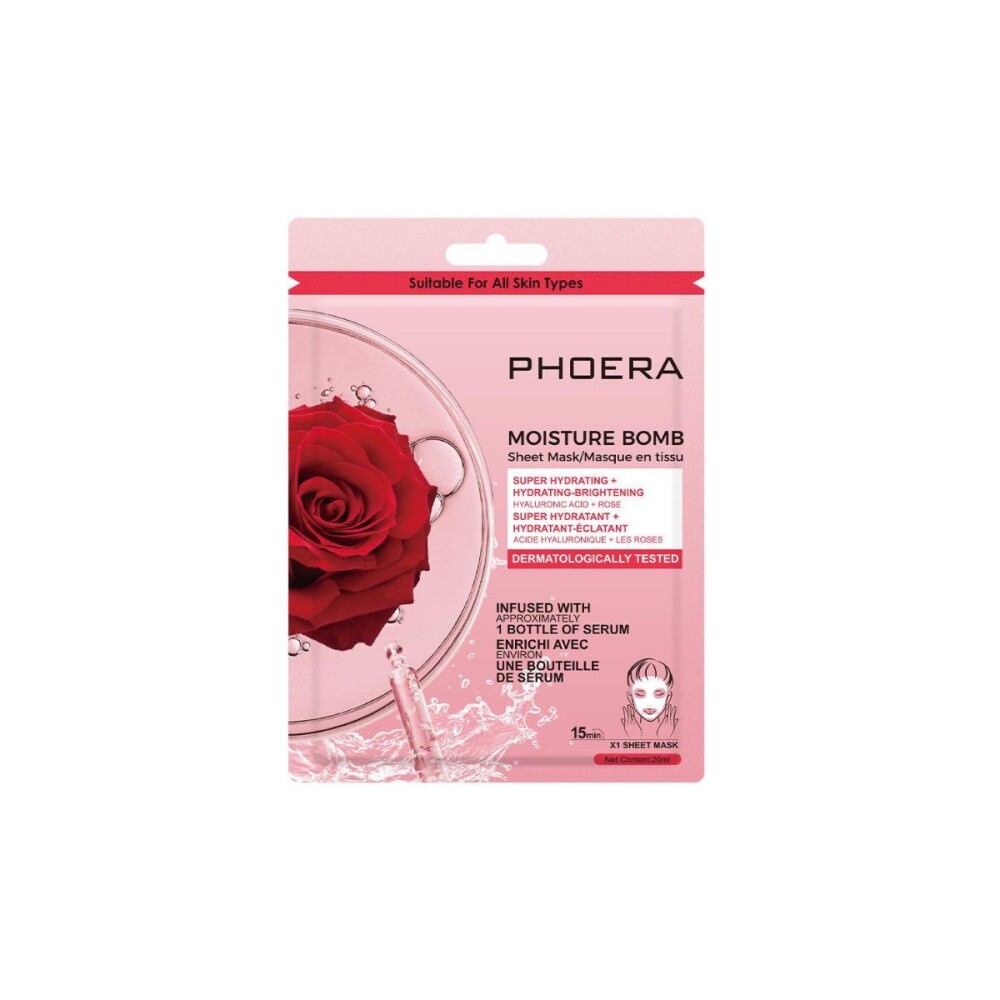 MASCARILLA HIDROGEL ROSE única