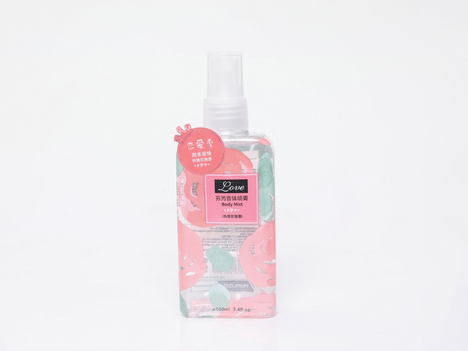 BODY MIST 5# ROSA ROJA 