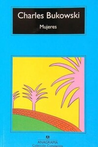Mujeres Mujeres