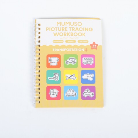 CUADERNO DE TRABAJO DE TRAZADO DE IMÁGENES (TRANSPORTE) CUADERNO DE TRABAJO DE TRAZADO DE IMÁGENES (TRANSPORTE)