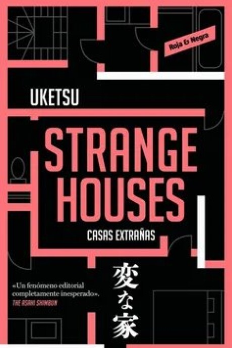 STRANGE HOUSES STRANGE HOUSES