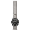 Reloj Skmei 1982DGYSI Cronógrafo para Hombre con Correa de Lona Gris Negro