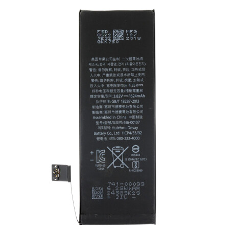 Bateria Iphone Se Original C/adhesivo Bateria Iphone Se Original C/adhesivo