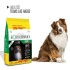 EQUILIBRIO PERROS ADULTOS TODAS LAS RAZAS ACTIVE 15 + 3 KG DE REGALO