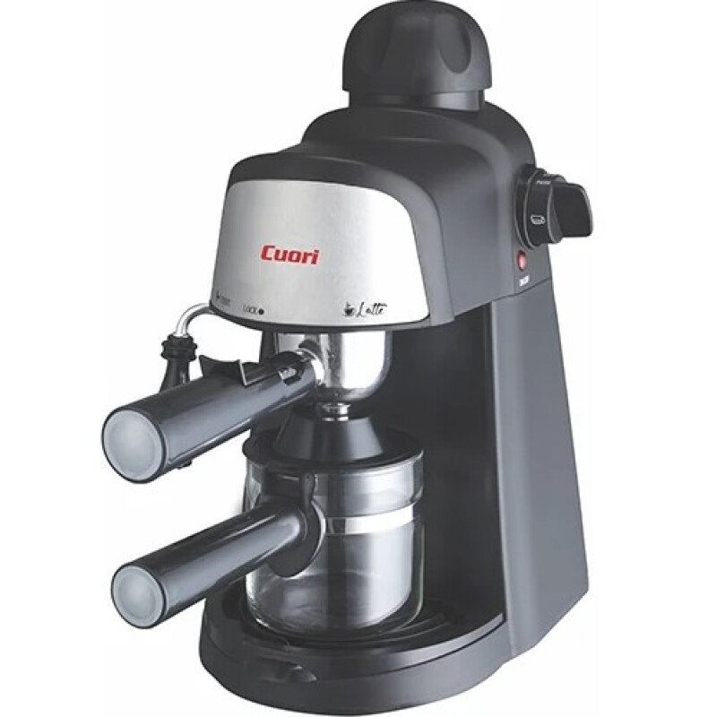 Cafetera Expresso Cuori Latte CUO4085 – Automática, compacta y versátil Cafetera Expresso Cuori Latte CUO4085 – Automática, compacta y versátil