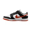 Zapatillas Nike Dunk Low Retro de Hombre Blanco