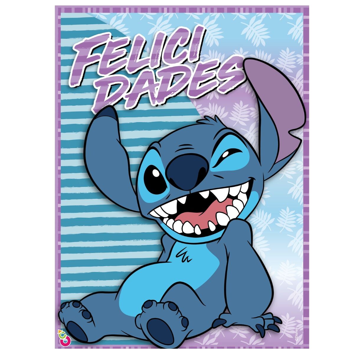 Banner STITCH 