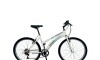 Bicicleta ALPINA LADY - Rodado 24 - Baccio Blanco