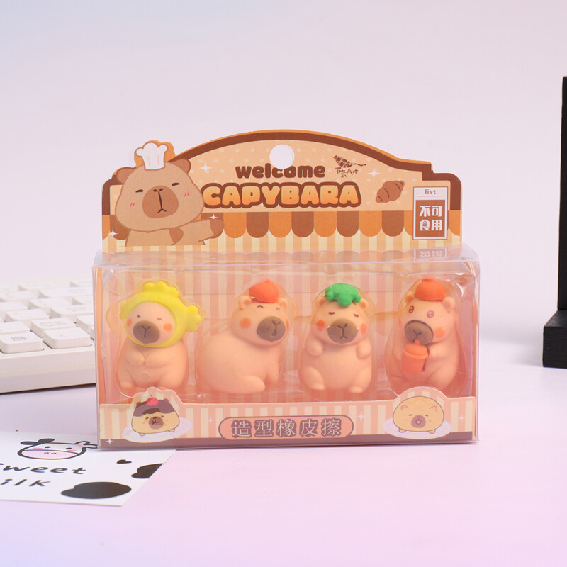 Goma De Borrar - Capibara - 4 Piezas Goma De Borrar - Capibara - 4 Piezas