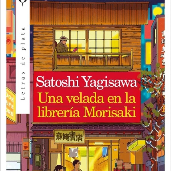 Una Velada En La Libreria Morisaki Una Velada En La Libreria Morisaki