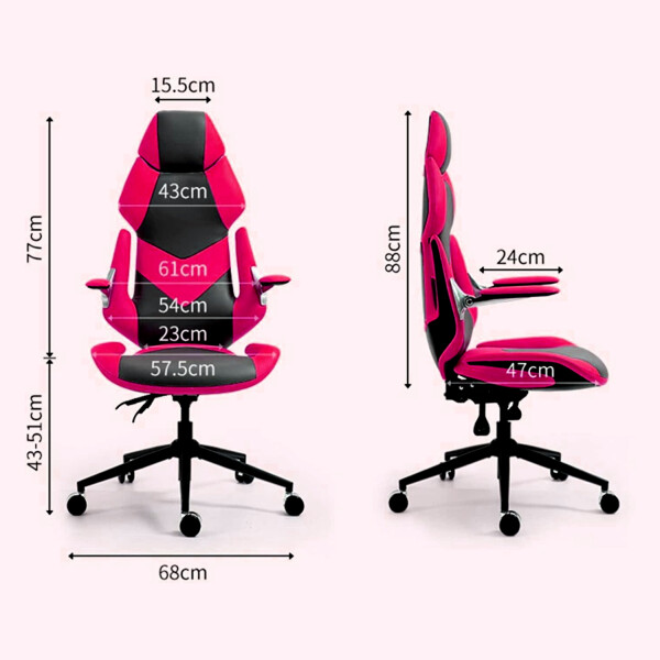 Silla De Oficina Reclinable Con Apoya Brazos (tuofu) SILLA GAMER PL TUOFU