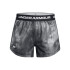 G Tech Play Up Print Short-GRN BLK-001