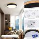 Luminaria Plafon Led Diám 30cm 18w Metal Y Madera Circular Negro
