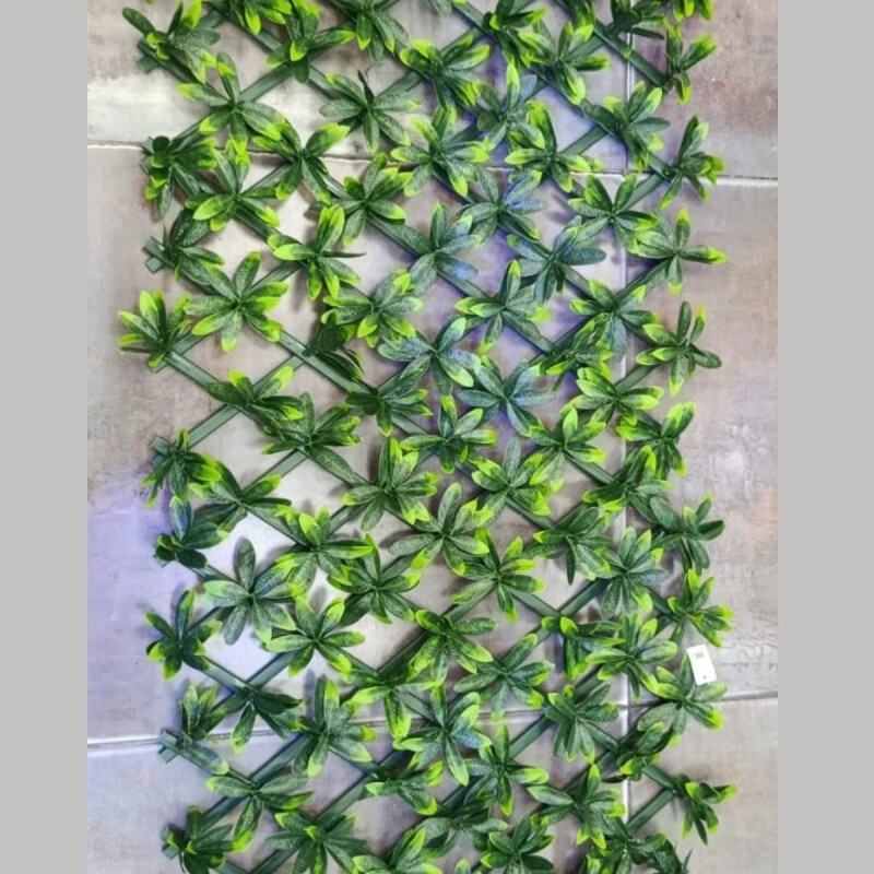 Cerco Extensible Verde 1.5m x50cm Cerco Extensible Verde 1.5m x50cm