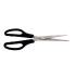 Outlet Tijera manualidades 17cm(M1400) Outlet Tijera Manualidades 17cm(m1400)