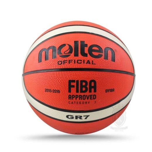 Pelota Molten Basket Goma Nº7 Color Único
