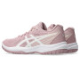 Zapatillas Vóley Upcourt 6 Mujer Morganite/white