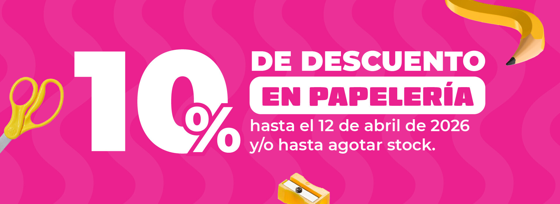 Descuento en Papelería 10 OFF