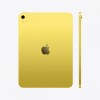 Apple iPad 11" A16 (11ª Gen) Wi-Fi + Cellular 128GB Amarillo