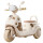 Triciclo Eléctrico Infantil Moto Para Niños A Batería Beige
