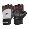 Guantes para levantamiento de pesas Reebok Gris