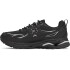 UA Apparition Tech-WHT BLK-001