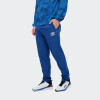 Pantalón Umbro Grok Nacional Azul