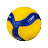 Pelota De Volley Oficial Mikasa V200W Synthetic Leather Volleyball China Amarilla y Azul