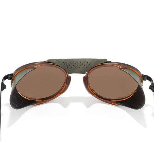 Lentes Sunski Strada - Rust Amber Lentes Sunski Strada - Rust Amber