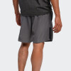 Short Umbro Pro Run Gris