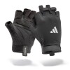 Guantes de Entrenamiento Adidas Essential – Nuevo Logo Blanco