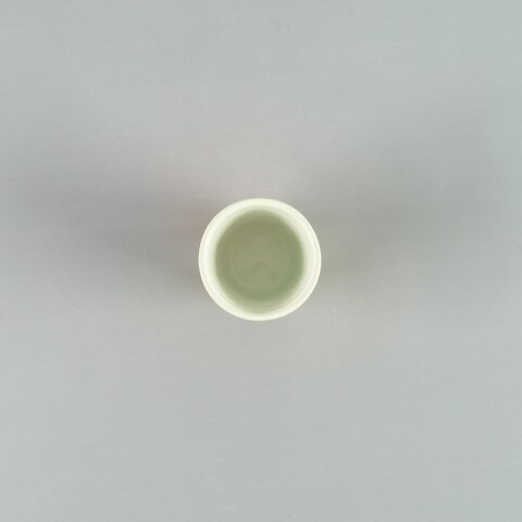 Mug 90cc Amarillo Choosing Mug 90cc Amarillo Choosing