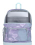 MOCHILA JANSPORT CROSS TOWN PLUS PLATINUM PUDDLES
