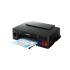 Impresora Canon Pixma G-1110 IMPRESORA CANON PIXMA G-1110