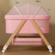 Cuna Moisés Plegable Regulable Para Bebe Rosa