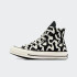 Championes Converse Chuck 70 Leopard Remix Negro