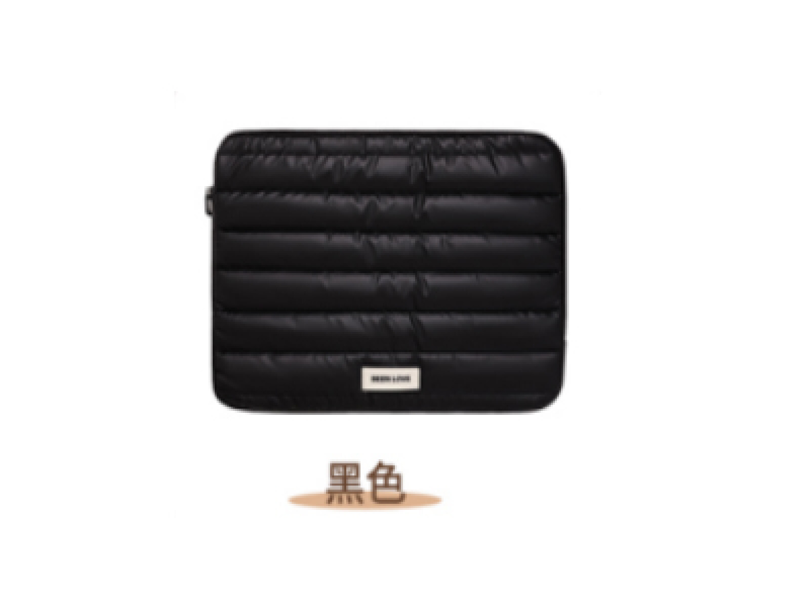 FUNDA PARA LAPTOP PUFFY CLOUD (NEGRO) 
