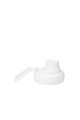 TAPA ROSCA HYDRATE BLANCO