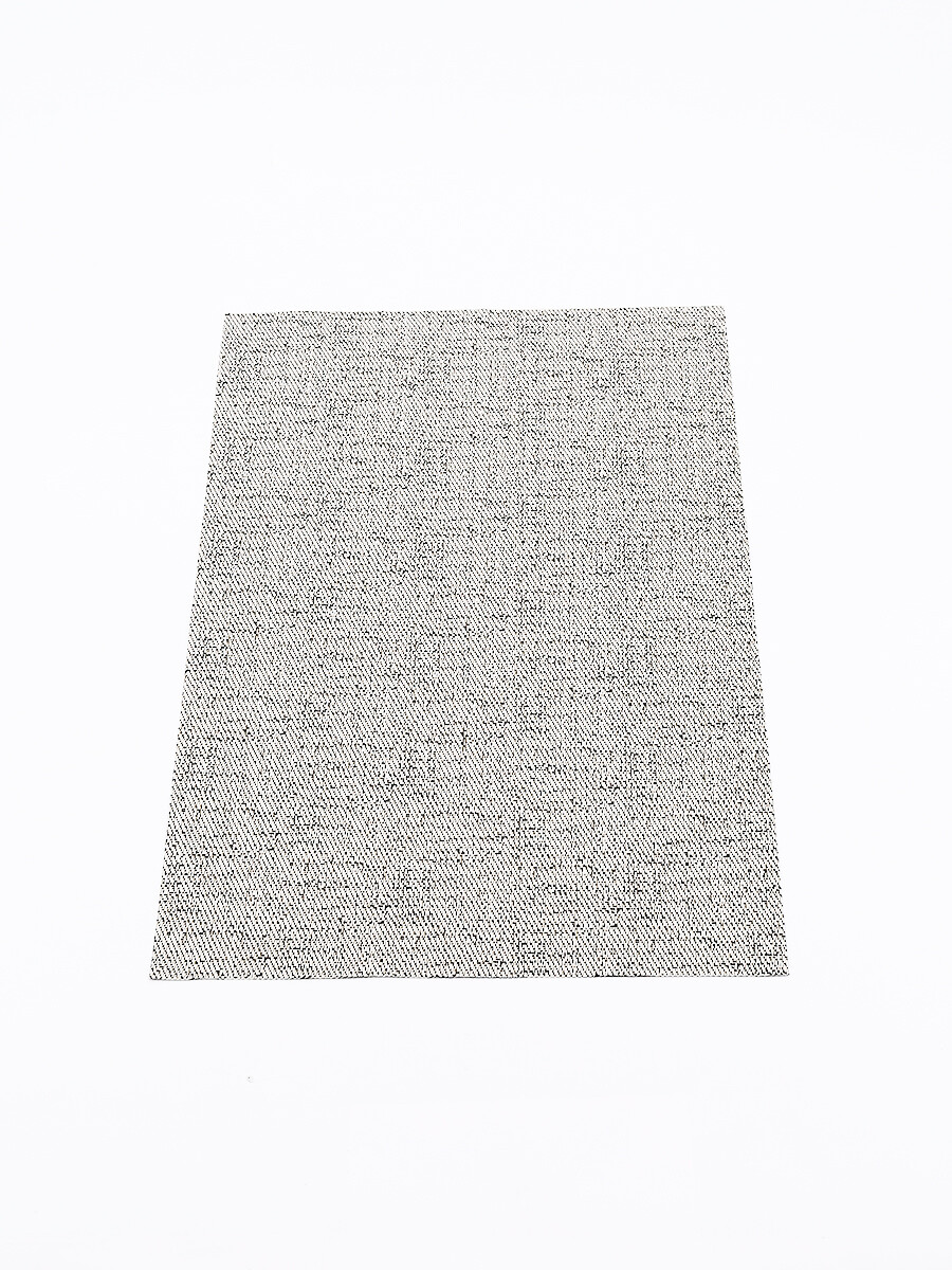 INDIVIDUAL RECTANGULAR - BEIGE 