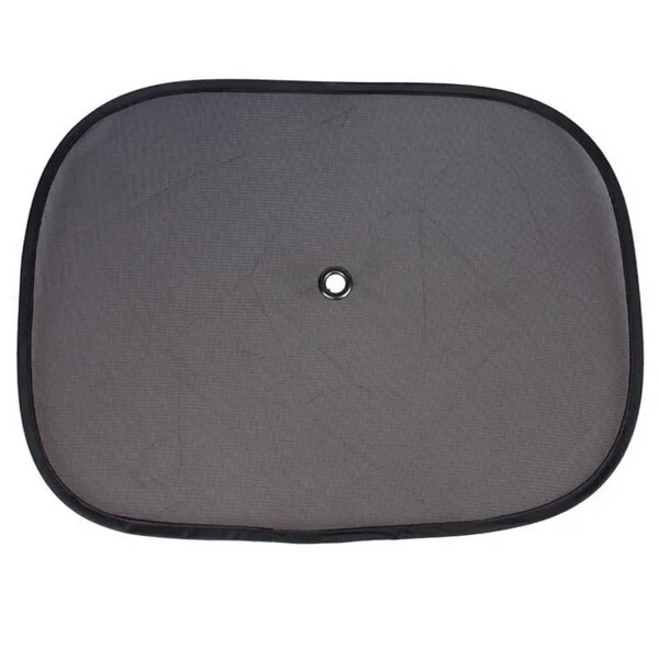 Parasol Lateral Auto Protector Lateral Niños Infantil Atrix® Parasol Lateral Auto Protector Lateral Niños Infantil Atrix®