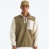 Buzo YUMIORI cierre 1/4 Cedar/desert Stone/new